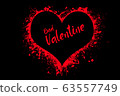 Bad valentine with colorful heart made of paint  63557749