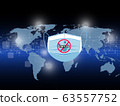 Coronavirus COVIT-19. Deadly type of virus 63557752