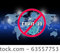 Coronavirus COVIT-19. Deadly type of virus 63557753