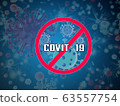 Coronavirus COVIT-19. Deadly type of virus 63557754