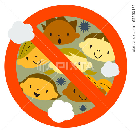 傳染病危險濃密 傳染病危險濃密 63560583