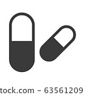 Capsule, pill flat vector icon, comedicine 63561209