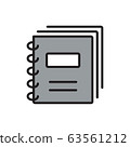 Document Icon on Square Black Internet Button 63561212
