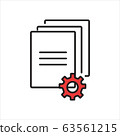 Document Icon, internet button, business concept. 63561215