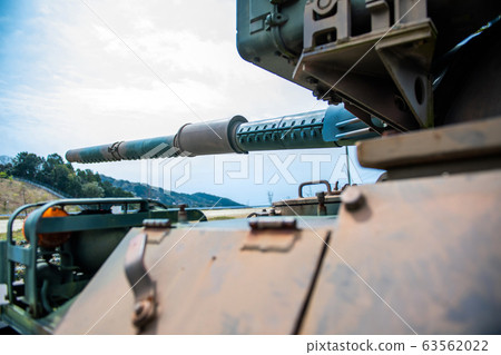 Tank Tank 63562022
