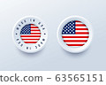 Made in USA label, sign, button, badge with United States national flag. 63565151