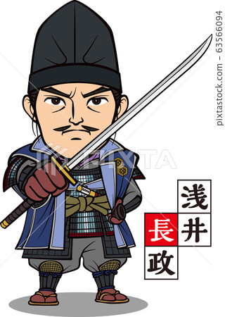 Nagamasa Asai 2 heads Nagamasa Asai 2 heads 63566094