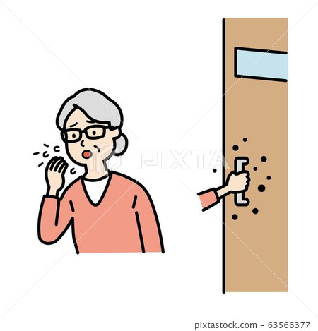 Women who cough 63566377