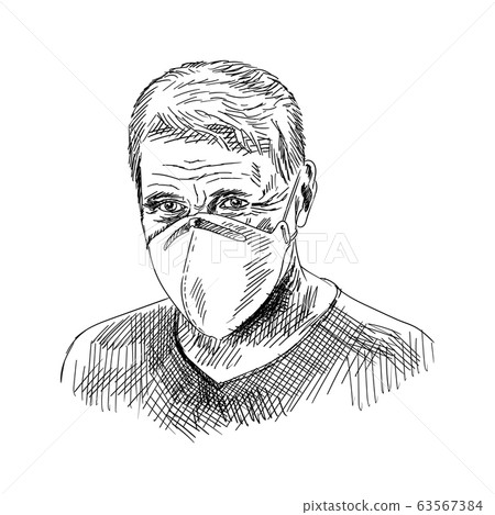 The masked man. - Stock Illustration [63567384] - PIXTA