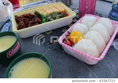 Bento Bento 63567723