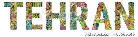 Capital of Iran city Tehran. Vector decorative 63569149