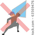Security, window split, tempered glass 63569476