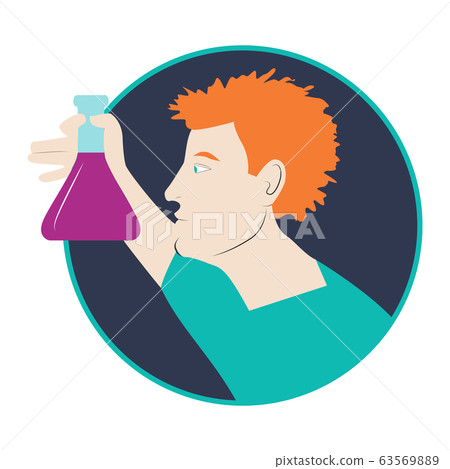 Scientists man in laboratory are holding flasks Scientists man in laboratory are holding flasks 63569889