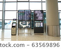 flight schedule 63569896