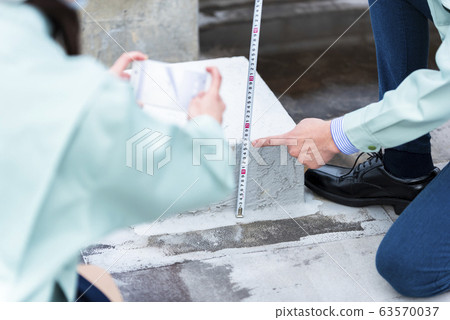 Service Engineer Field Survey Dimension Measurement Measurement 63570037