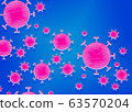 Illustration of multiple coronavirus cells 63570204