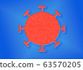 Illustration of coronavirus cell 63570205