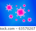 Illustration of multiple coronavirus cells 63570207
