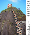 哥倫比亞佩諾岩 63570325