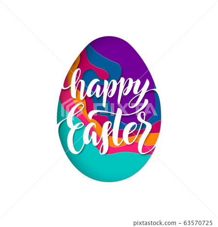Happy Easter text lettering in colored Easter egg. Happy Easter text lettering in colored Easter egg. 63570725