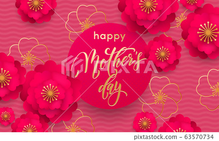 Mothers Day greeting card or red flower in gold Mothers Day greeting card or red flower in gold 63570734
