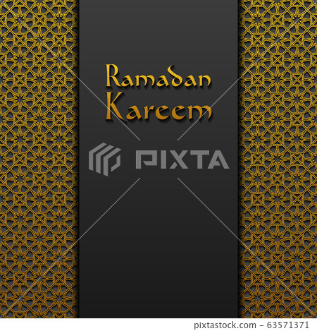 Background with traditional ornament. Ramadan Kareem greeting card. Vector illustration. Background with traditional ornament. Ramadan Kareem greeting card. Vector illustration. 63571371