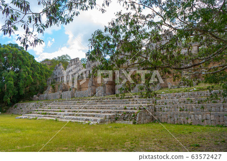 House of the Doves (Casa de las Palomas). Uxmal an ancient Maya city of the classical period. Travel photo. Yucatan.  63572427