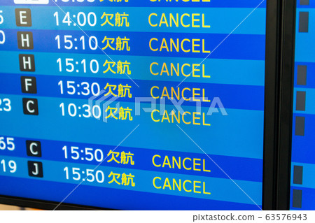 客機圖片/已取消 63576943