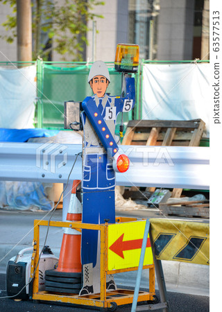 Road construction dolls 63577513