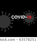 Coronavirus Pandemic, dangerous flu Covid-19 virus Illustration 63578251