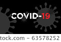 Coronavirus Pandemic, dangerous flu Covid-19 virus Illustration 63578252