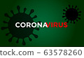 Coronavirus Pandemic, dangerous flu Covid-19 virus Illustration 63578260