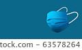 Coronavirus Pandemic, dangerous flu Covid-19 virus Illustration 63578264