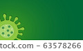 Coronavirus Pandemic, dangerous flu Covid-19 virus Illustration 63578266
