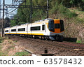 Kintetsu Limited Express 22000 series ace 63578432