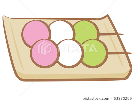 Set of tricolor dumpling and square plate Set of tricolor dumpling and square plate 63580299