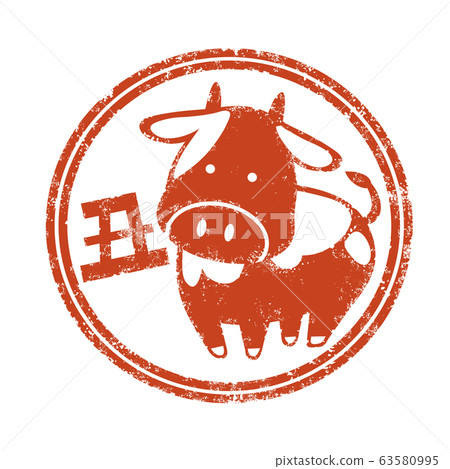 Cow (Holstein) _Stamp 02 63580995