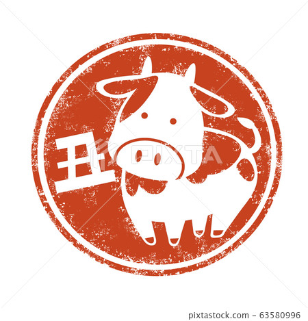 Cow (Holstein) _Stamp 01 Cow (Holstein) _Stamp 01 63580996