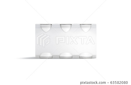 Blank white six beer can cardboard pack mockup, front view 63582080
