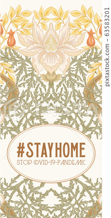 Slogan, hashtag stay home Stop COVID-19-pandemic sign Slogan, hashtag stay home Stop COVID-19-pandemic sign 63583201