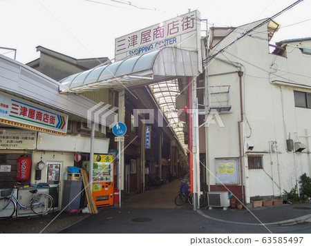 Mitsutaya Shopping Street extending south from the front of Kanzakigawa Station Mitsutaya Shopping Street extending south from the front of Kanzakigawa Station 63585497