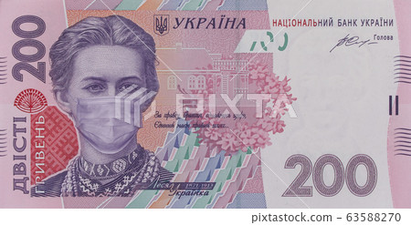 COVID-19 coronavirus in Ukraine. 200 hryvnia COVID-19 coronavirus in Ukraine. 200 hryvnia 63588270