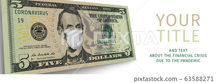 US President Lincoln in a medical mask, template 63588271