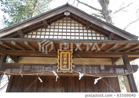Suka Shrine 63589840