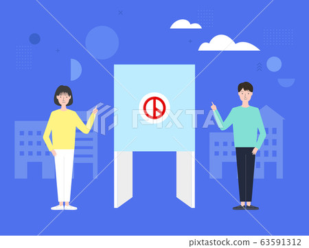 Election Illustration-Ticket Office Election Illustration-Ticket Office 63591312