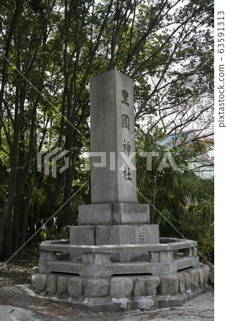 Hokoku Shrine in Osaka Japan 63591313