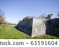 Wall outside of Osaka castle is historic landmark 63591604