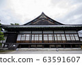 Honmaru Palace at Nijo Castle in Kyoto 63591607