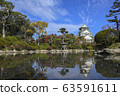 Scenic landscape of Osaka Castle Park 63591611