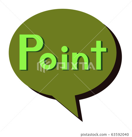POINT point icon symbol mark - Stock Illustration [63592040] - PIXTA